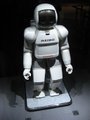 Asimo in Innovation museum