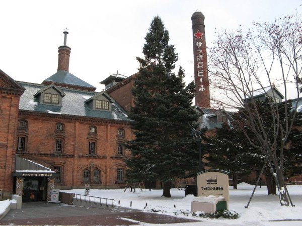 Sapporo brewery original red brick stone building