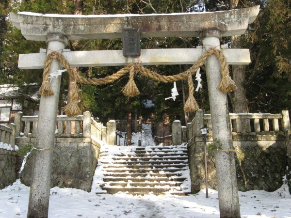 Village Shrine on the way to the lift