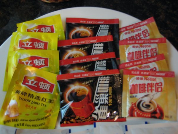 I'm assuming this is chinese Lipton tea, Nescafe, and Coffeemate :)