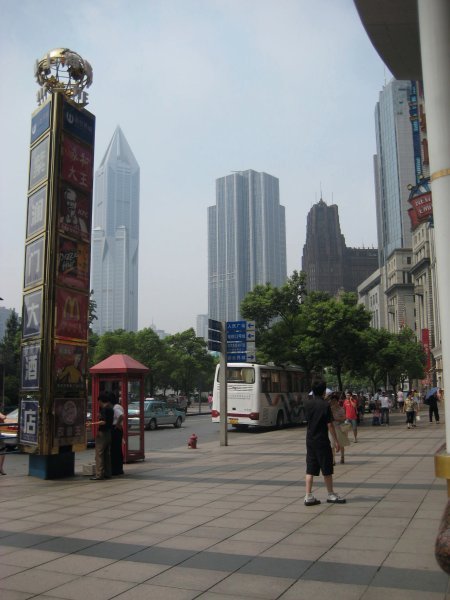 Nanjing Road West - lots of great hotels and designer shopping