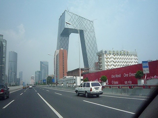 CCTV Building