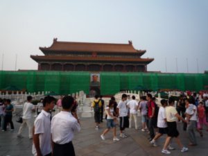 Forbidden City