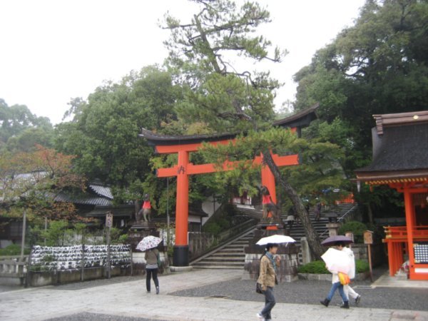 Fushimi Inari igen
