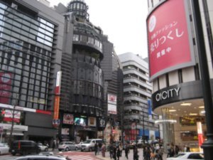 Shibuya - ett av Tokyos största shoppingdistrikt.