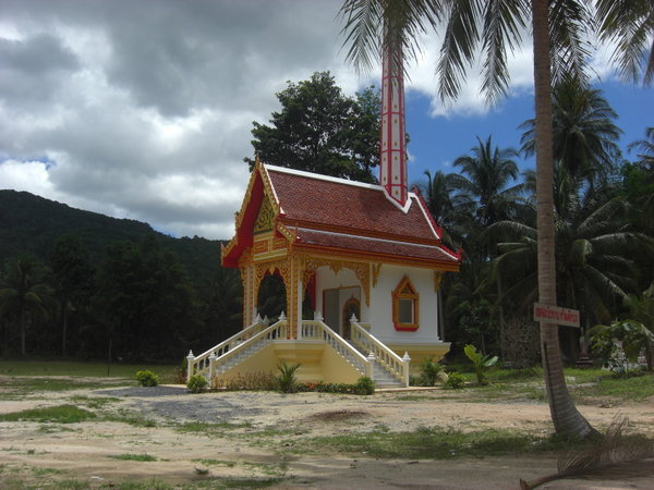 Wat Madurwan
