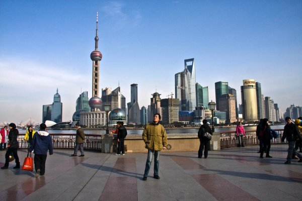 The modern Shanghai