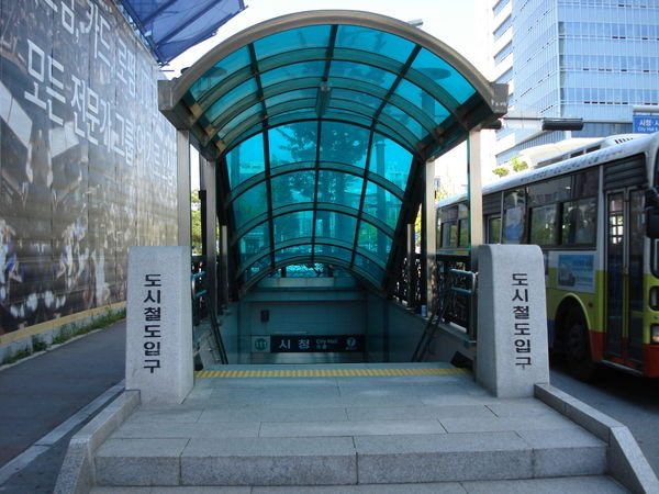 subway entrance