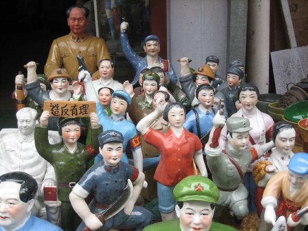 Mao memorabilia