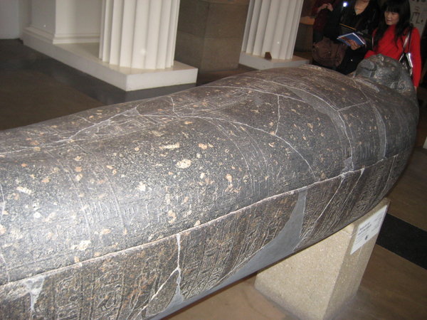 Old coffin