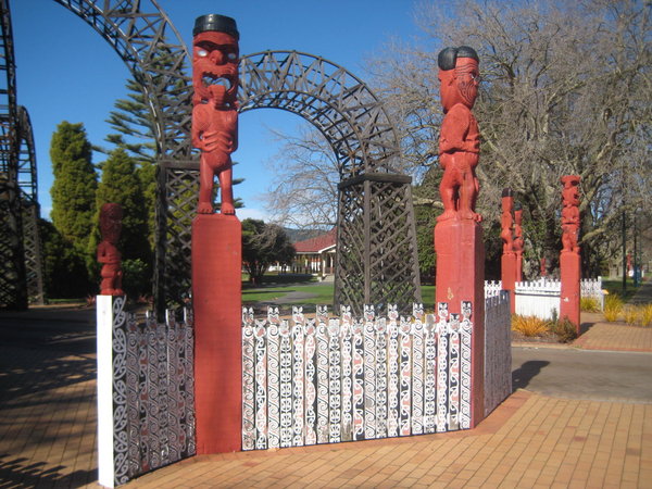 Entrance to Museum and Gardens