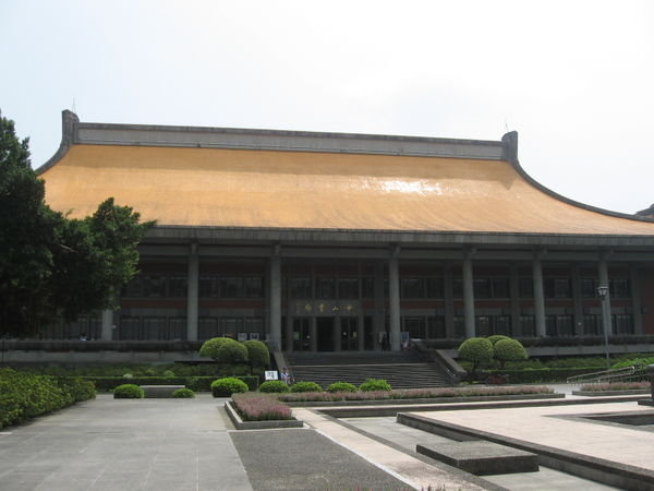 Dr Sun Yat-sen Memorial Hall