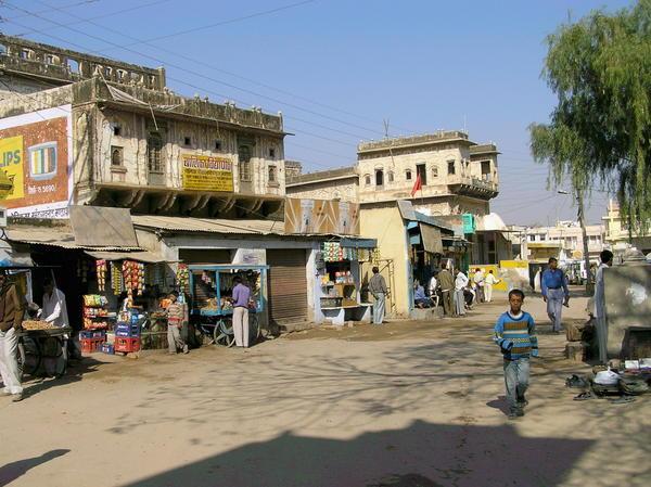 A typical Indian street (but lacking traffic!)