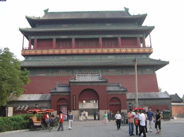 And also its own Drum Tower