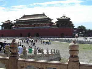 Forbidden City main complex