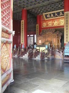 Main throne room for emperor in the Forbidden City
