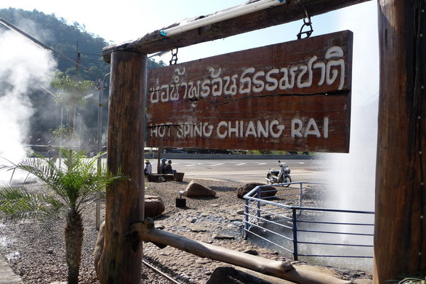 Chang Rai hot spring