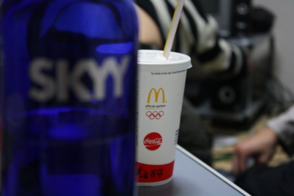 Skyy and Maccas