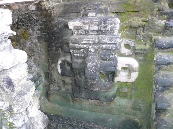 Mask, Sub-structure, Gran Plaza, Tikal