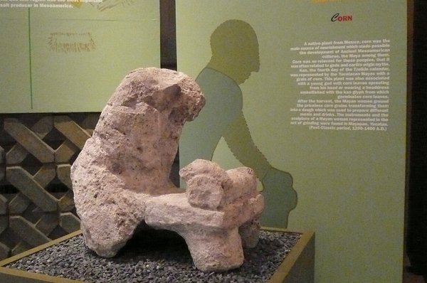 remains of a statue housed at the museum