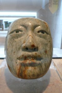 Olmec Jade Mask, Xalapa