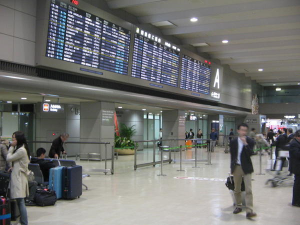 Arrival Hall, Narita Airport Terminal 2