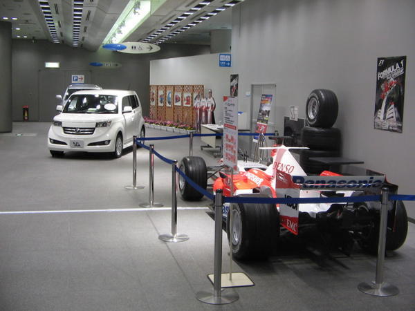 Toyota Amlux showroom 2