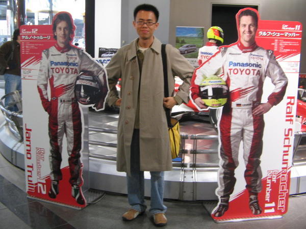 Toyota Amlux showroom 8