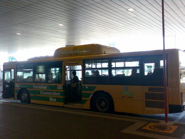 Taking the terminal connection bus to Terminal 1