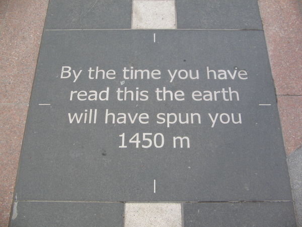 One of the interesting facts in front of the O2