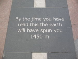 One of the interesting facts in front of the O2