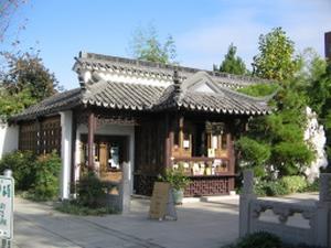 Classical Chinese Garden 2