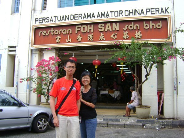 Day 4 - Ipoh (1)