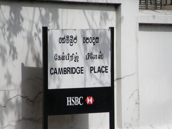 One of the many streets in Sri Lanka that retain their English names