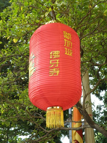 A lantern from Singapore tooth relic temple in Gangaramaya temple
