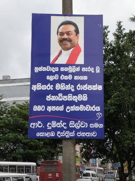 A political poster featuring the Sri Lankan president | Photo