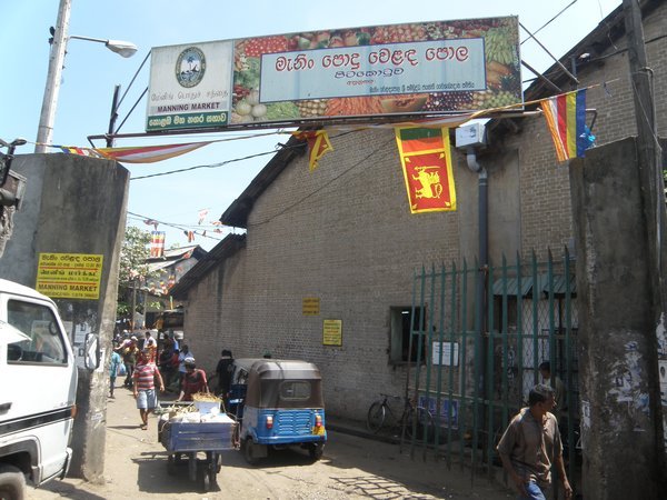 Entrance of Manning Market