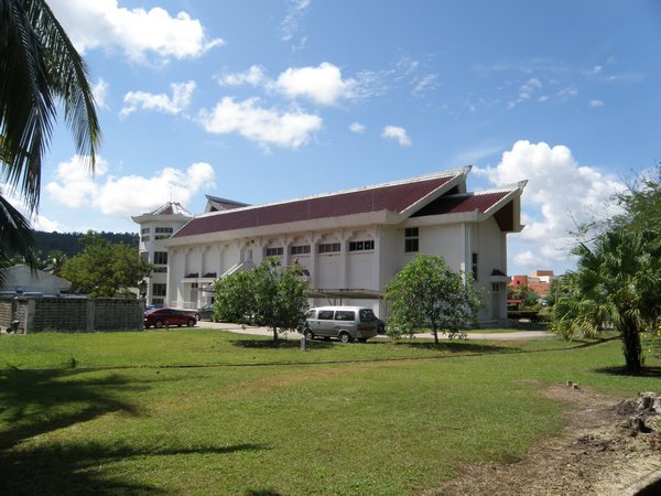 Malay Technology Museum