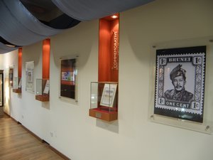 Stamp Gallery (in the General Post Office)