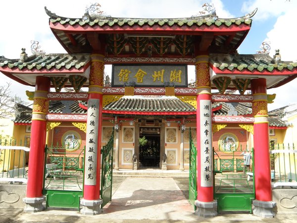 Entrance of the Assembly Hall of the Teochew Chinese Congregation