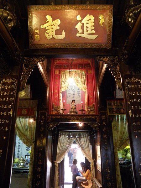 Interior of Tan Ky House