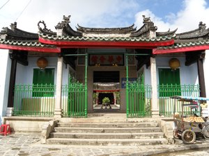 Facade of the Chinese All-Community Assembly Hall