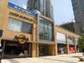 Kumho Asiana Plaza - A modern shopping mall / office tower in HCMC