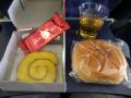I was pleasantly surprised when Lion Air provided free food and drinks!
