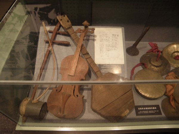 Musical instruments used by Chinese soldiers
