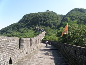 Tiger Mountain Great Wall