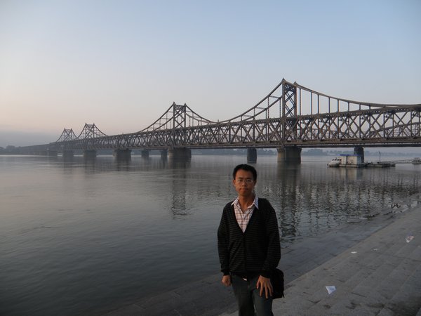 Sino-Korean Friendship Bridge