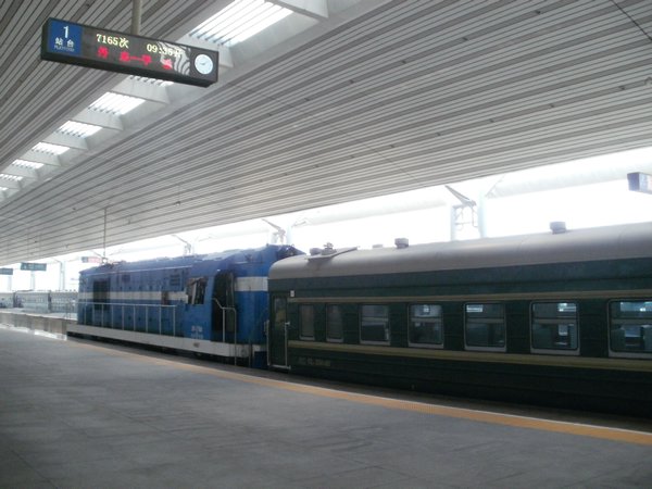 Dandong train station