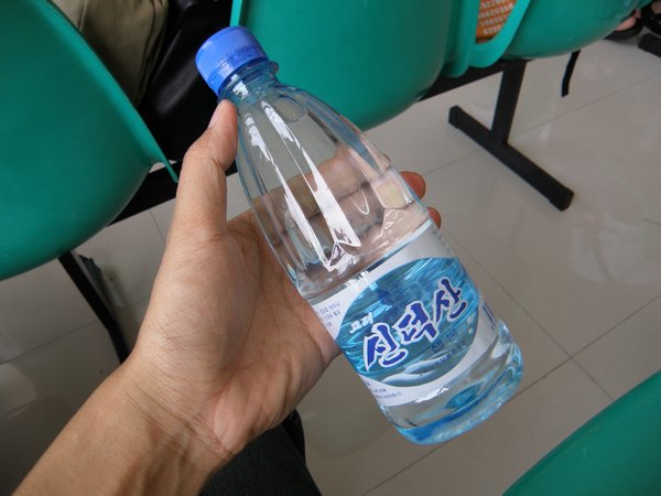 North Korean mineral water