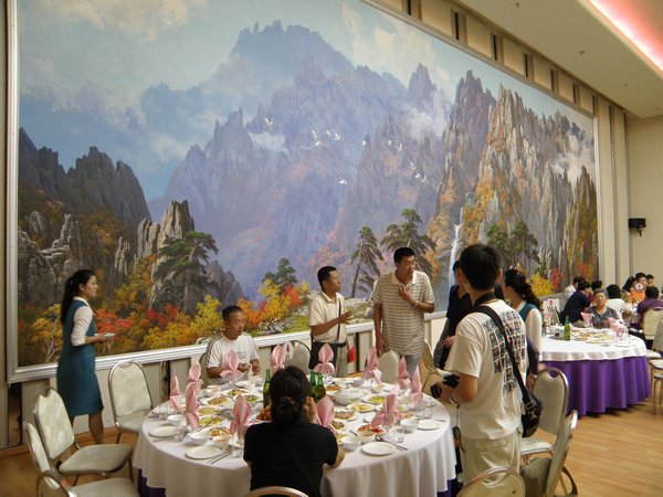 Banquet Hall in Yanggakdo Hotel
